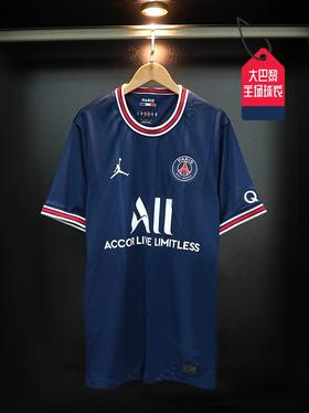 NIKE/耐克 Paris Saint-Germain 2021/22 Stadium Home21-22赛季巴黎圣日尔曼主场短袖球衣CV7903411