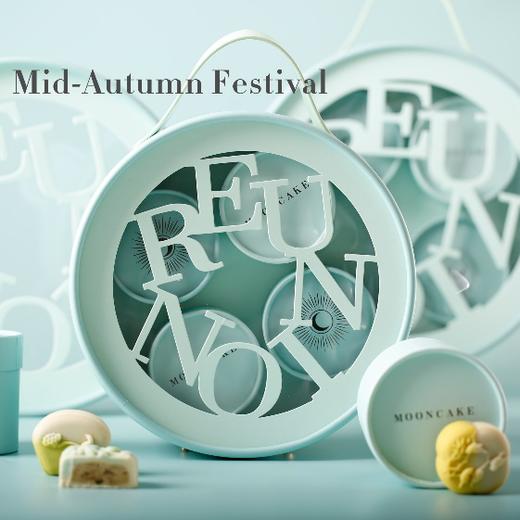 中秋礼盒·8粒装圆形礼盒 商品图2