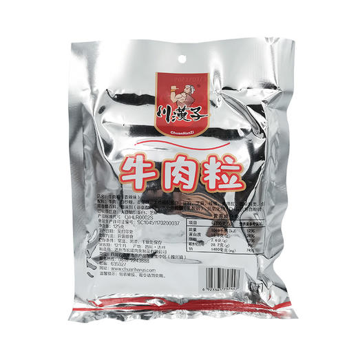【超市】川汉子香辣牛肉粒 商品图0