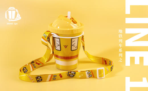 地铁便携滑盖杯（柠檬黄/草莓粉） 商品图7