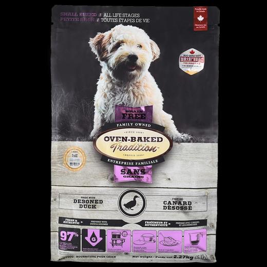 欧恩焙 无谷鸭小颗粒 商品图0