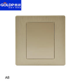 贵派 贵雅A8金 光板