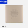 贵派面板 贵雅 A7金 调速 商品缩略图0