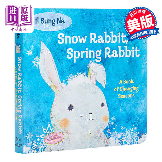 【中商原版】微瑕疵 睡前故事 纸板书 季节之书il Sung Na Snow Rabbit Spring Rabbit 英文原版 尹成娜一本讲述季节交替的书 商品图0