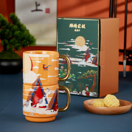 锦绣前程叠叠杯 商品图8