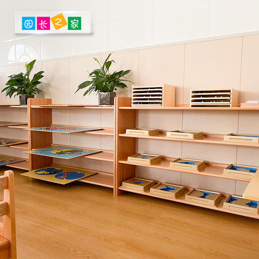 榉木教具架 商品图0