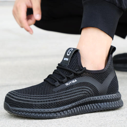 【夏季专业防滑鞋】劳保鞋男女同款防砸防刺轻便夏季透气带钢板耐磨工地鞋 商品图3