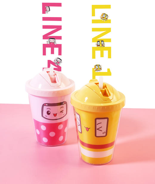 地铁便携滑盖杯（柠檬黄/草莓粉） 商品图3