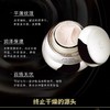 专柜名品：资生堂百优全新精纯乳霜50ml 商品缩略图4
