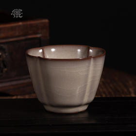 问鼎哥窑致巧款连翘杯（缺货）