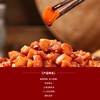 爱吃兔销魂兔丁60g 商品缩略图2