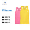 【特价商品部分可能有小瑕疵不影响穿着】优极UG 风神-究极跑步背心 商品缩略图0