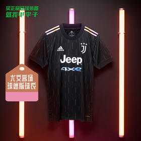ADIDAS/阿迪达斯 JUVE A JSY 21-22赛季尤文图斯客场球衣GS1438