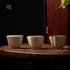 问鼎哥窑传世款主人杯方潭杯葵堇杯连翘杯 商品缩略图0