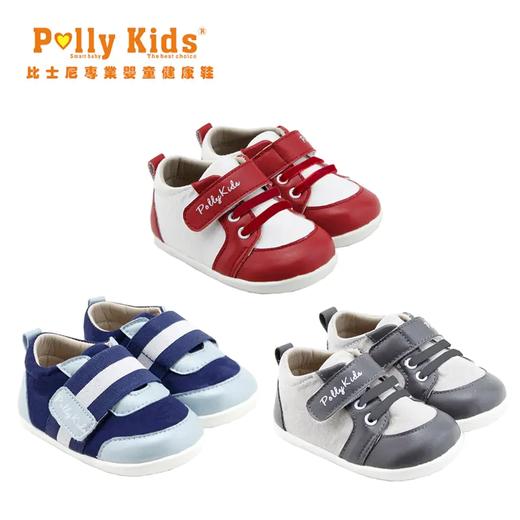 【特惠39元/双】比士尼童鞋 秋冬款婴幼儿宝宝步前鞋学步鞋 男宝女宝软底布鞋 商品图0