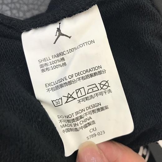 乔丹童衣童装秋冬款男童瞬间凌空针织运动长裤91321KP78/91311KP7899 商品图2