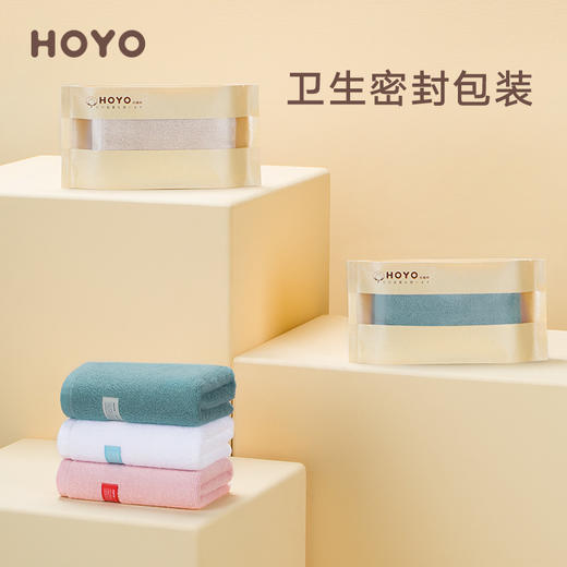 【用婴儿的标准 打造成人家纺】日本hoyo 和风毛巾 三件套 商品图0