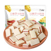 小奶花 山楂芝士奶块 100g*3 商品缩略图4