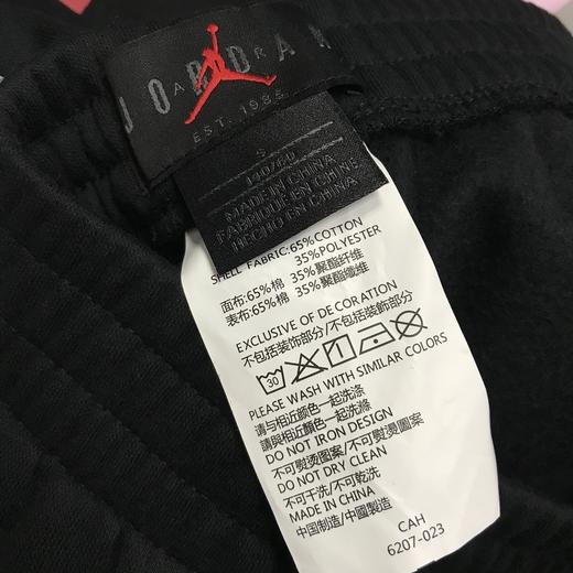 JORDAN乔丹童装正品现货秋冬新男童薄绒运动休闲长裤JD932062PS 商品图1