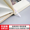 你一定爱读系列《中国史·国学常识》 商品缩略图11