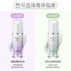 LANEIGE 兰芝雪纱丝柔防晒隔离霜 #40 商品缩略图3