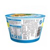 公仔碗仔面 迷你碗面 麻油味34g/杯 商品缩略图2