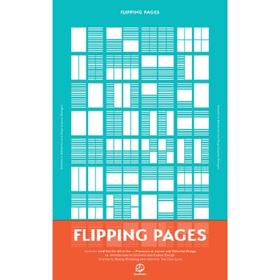 【版式设计】Flipping Pages，版式 英文原版正版平面设计 版式设计图书 排版版面设计