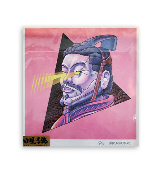 日腥月臆丨兵望 商品图0