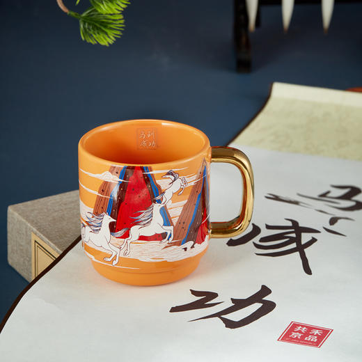 锦绣前程叠叠杯 商品图0