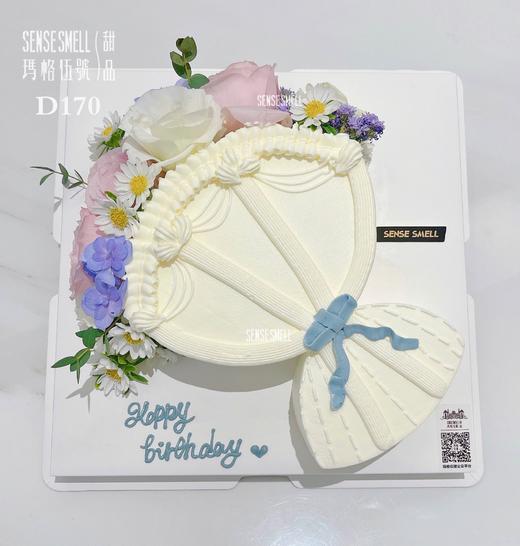 D170清纯之花（请提前1-2天预订,鲜花随季节随机搭配） 商品图0