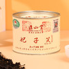 正山堂妃子笑红茶正山小种红茶特级浓香型罐装红茶茶叶30g/50g/90g/100g/礼盒60g/礼盒100g/礼盒200g 商品缩略图3