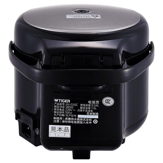 【6F】虎牌（TIGER）日本原装进口微电脑电饭煲电饭锅JAI-G55C-RK 1.5L 黑色kw 商品图6