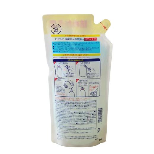 【一般贸易】日本原装进口贝亲（Pigeon）植物精萃婴幼儿专用奶瓶果蔬清洗液 800ml 商品图8