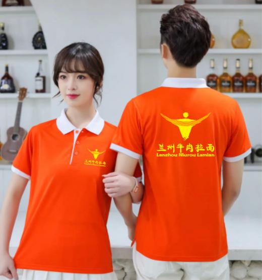 拉面工作服（拼色翻领衣-含棉） 商品图4