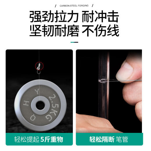 极战成品子线双钩 手工精绑 垂钓配件 商品图3
