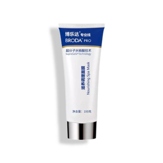 博乐达水杨酸调理面膜100g 商品图0