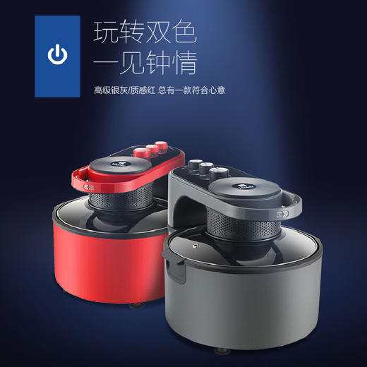 海尔空气炸锅家用多功能锅小家电大容量智能全自动薯条机无油炸锅吃出健康 7升热风款 商品图2