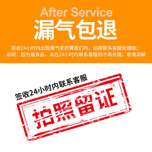 鲜土豆粉300g可选带调料包小火锅多规格砂锅麻辣酸辣粉 商品图2