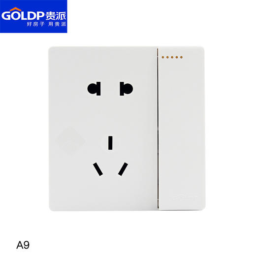 贵派 A9白 一开五孔 商品图0