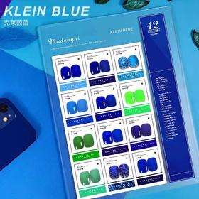 克莱因蓝系绝绝子12色套