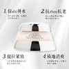 专柜名品：资生堂百优全新精纯乳霜50ml 商品缩略图3