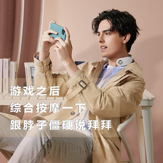 SKG 颈椎按摩器4098 蓝牙款【CZ】 商品图2