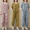 AHM ypyz8014 2021夏季新款花色洋气中老年短袖长裤宽松两件套t 恤+束脚防蚊裤 商品缩略图0