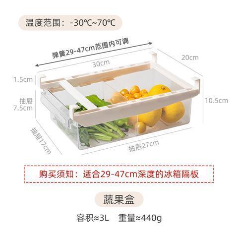 鸡蛋抽屉式收纳盒 I 冰箱保鲜果蔬鸡蛋整理收纳神器 商品图6