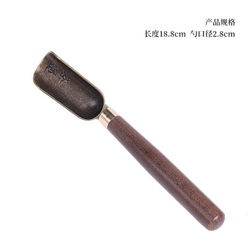黑檀木合金茶匙茶勺禅意木把茶铲取茶叶勺子家用茶杯夹子茶道配件 商品图5