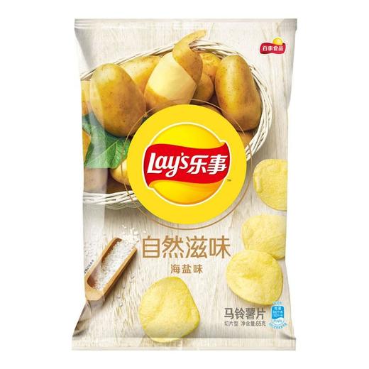 乐事薯片自然滋味海盐味65g/袋 商品图0