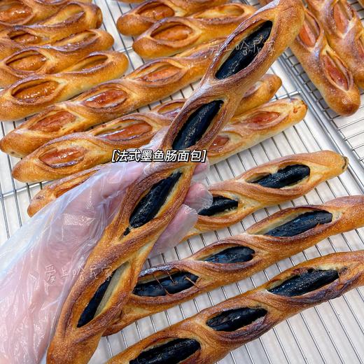 法式墨鱼肠 商品图0