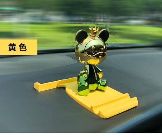 多功能车载手机架 商品图4