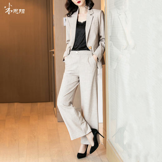 【经典系列】气场西服套装 米思阳经典爆款时尚套装一粒扣长袖西装休闲阔腿裤两件套女0877 商品图0