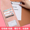 【孕检收纳册】报告单孕妈妈便携b超产检报告单子收集资料记录收纳袋文件夹怀孕妇收纳活页检查牛宝宝孕期档案册 商品缩略图3